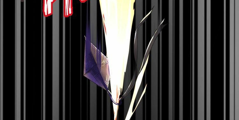 Dark Energy Engine Chapter 01 Gambar 154